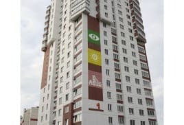 В Минске начали эксплуатацию энергоэффективных многоэтажек.